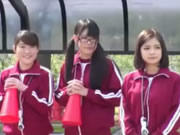 Japan Fußball Sex